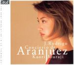 【中古】 アランフェス協奏曲（XRCD）／村治佳織