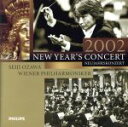 【中古】 小澤＆ウィーン・フィル　ニューイヤー・コンサート　2002／小澤征爾,ウィーン・フィルハーモニー管弦楽団