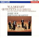 【中古】 モーツァルト:弦楽五重奏曲第3番 ハ長調 K.515・第4番 ト短調 K.516/スメタナ四重奏団,ヨゼフ・スーク