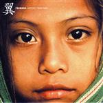 【中古】 翼／谷山浩子のサムネイル