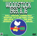 【中古】 ウッド・ストック 1969.8.16/(オムニバス)