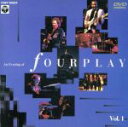 【中古】 イヴニング・オブ・フォープレイ Vol.1/フォープレイ,リー・リトナー(g),ネイザン・イースト(b),ハーヴィー・メイソン(ds),フィリップ・ベイリー(vo),フィル・ペリー(vo),ボブ・ジェームス(key)(2)