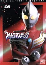 【中古】 ウルトラマンティガ　Vol．4／長野博,吉本多香美,高樹澪,大滝明利,影丸茂樹,増田由紀夫,古屋暢一,石橋けい