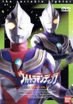  ウルトラマンティガ　Vol．7／長野博,吉本多香美,高樹澪,大滝明利,影丸茂樹,増田由紀夫,古屋暢一,石橋けい