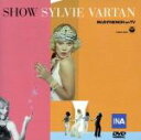 【中古】 マッド・フレンチ・オン・TV シルヴィ・バルタン/シルヴィ・ヴァルタン,マリオン・サルー(監督),セルジュ・ガンティ(脚本),ダニエル・ゲラン,ロジェ...