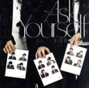 【中古】 Ask Yourself（初回限定盤）（DVD付）／KAT－TUN