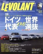 【中古】 LE　VOLANT(4　April　2015　Volme．39　Number．457) 月刊誌／学研プラス