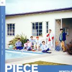 ֥å ŷԾŹ㤨֡š PIECE̾סˡMONSTAXפβǤʤ110ߤˤʤޤ