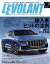 【中古】 LE　VOLANT(3　March　2017　Volme．41　Number．480) 月刊誌／学研プラス