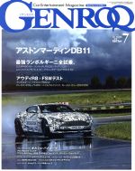 【中古】 GENROQ(2016年7月号) 月刊誌／三栄書房