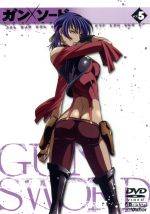 【中古】 ガン×ソード DVD Vol.5/木村貴宏(キャラクターデザイン),まさひろ山根(イメージリーダー),星野貴紀(ヴァン),桑島法子(ウェンディ・ギャレット)
