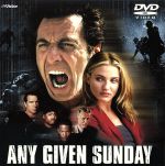 【中古】 エニイ・ギブン・サンデー/オリヴァー・ストーン【監督】/アル・パチーノ【主演】