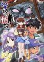 【中古】 TVアニメーション 学校の怪談1/阿部記之,和田薫,大西雅也(キャラクターデザイン),宮ノ下さつき:川上とも子,宮ノ下敬一郎:間宮くるみ,青山ハジメ:本田貴子,柿ノ木レオ:津村まこと,恋ヶ窪桃子:佐久間紅美