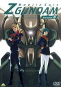 【中古】 機動戦士Zガンダム　8／富野由悠季,矢立肇（原案）,安彦良和（キャラクターデザイン）,飛田展男（カミーユ・ビダン）,池田秀..