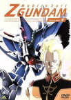 【中古】 機動戦士Zガンダム　9／富野由悠季,矢立肇（原案）,安彦良和（キャラクターデザイン）,飛田展男（カミーユ・ビダン）,池田秀一（シャア・アズナブル）,古谷徹（アムロ・レイ）,島津冴子（フォウ・ムラサメ）,島田敏（パプテマス・シロッコ）