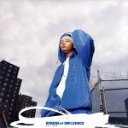 【中古】 DAY ONE/SPHERE of INFLUENCE