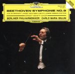 【中古】 ベートーヴェン：交響曲第9番「合唱」／カルロ・マリア・ジュリーニ指揮