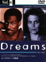 【中古】 ビックスターへの軌跡/Dreams Vol.6/エディー・マーフィー/シガニー・ウィーバー