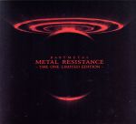 【中古】METALRESISTANCE−THEONELIMITEDEDITION−(CD+Blu−rayDisc)/BABYMETAL【中古】afb