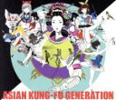 【中古】 BEST HIT AKG 2（2012－2018）（初回生産限定盤）（DVD付）／ASIAN KUNG－FU GENERATION