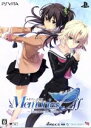 【中古】 メモリーズオフ　－Innocent　Fille－　＜限定版＞／PSVITA