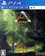 【中古】 【PSVR専用】ARK Park／PS4