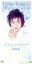 【中古】 Time has no season/斉藤さおり(麻倉あきら) 605円