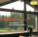 【中古】 ブラームス：交響曲全集　交響曲第1番－第4番／ヘルベルト・フォン・カラ
