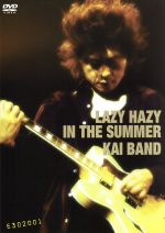 【中古】 見体験！BEST NOW DVD：：LAZY HAZY IN THE SUMMER／甲斐バンド