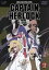 【中古】 SPACE PIRATE CAPTAIN HERLOCK OUTSIDE LEGEND~12/松本零士(原作),りんたろう(監督),村井さだゆき(脚本),服部隆之(音楽),山寺宏一(ハーロック),関智一(台羽正),佐久間レイ(有紀蛍) 1,936円