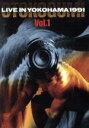 【中古】 LIVE IN YOKOHAMA 1991 Vol.1/男闘呼組
