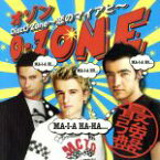 【中古】 ～恋のマイアヒ～　DiscO－Zone　最強版（DVD付）／O－ZONE