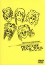 PRINCESS　PRINCESS販売会社/発売会社：（株）エスエムイーレコーズ(（株）ソニー・ミュージックディストリビューション)発売年月日：2003/12/17JAN：45475570006891988年、渋谷公会堂にて行われたライヴの模様を収録。「19GROWING　UP　−ode　to　my　buddy−」「世界で一番熱い夏」他。　（C）RS