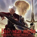 【中古】 Fate/stay night ORIGINAL SOUND TRACK/(ゲーム・ミュージック),NUMBER 201(音楽)