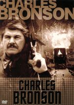 【中古】 チャールズ ブロンソン DVDコレクションBOX／チャールズ ブロンソン