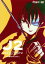 【中古】 十兵衛ちゃん2 Preview Disc/大地丙太郎(総監督、原作) 330円