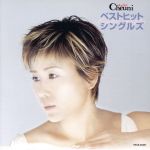 【中古】 ピュアボイス・シリーズVol．2：：チェウニ　ベストヒット・シングルズ／チェウニ