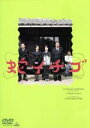 【中古】 蛇イチゴ／西川美和（脚本 監督）,是枝裕和（制作）,中村俊（音楽）,宮迫博之,つみきみほ,平泉成,大谷直子,手塚とおる