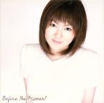 【中古】 「マーメイド メロディー ぴちぴちピッチ ピュア」オープニングテーマ::Before the Moment/喜多村英梨