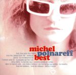【中古】 michel　polnareff　best（ポルナレフ・ベスト）／ミッシェル・ポルナレフ