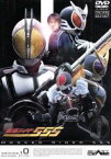 【中古】 仮面ライダー555（ファイズ）　Vol．10／石ノ森章太郎（原作）,半田健人,芳賀優里亜