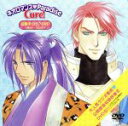 【中古】 ネオロマンス Paradise Cure!/(ドラマ)