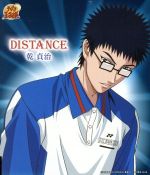 【中古】 テニスの王子様：DISTANCE／