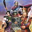 【中古】 真・三國無双 〜群星翔舞〜/(ドラマCD),増谷康紀(ナレーション・魏延),小野坂昌也(趙雲・諸葛亮),掛川裕彦(張飛),岸野幸正(曹操),野島健児(陸遜),山本圭一郎(徐晃),滝下毅(司馬懿) 330円