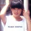 【中古】 【NEW BEST ONE】 石野真子/石野真子 1,331円