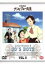 【中古】 若草物語 ナンとジョー先生 9/ルイザ・メイ・オルコット,本橋浩一,楠葉宏三,松倉羽鶴,山田栄子,秋元羊介,山田恭子,荒木香恵 1,573円