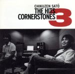 【中古】 THE　HITS　－CORNERSTONES　3－／佐藤竹善（SING　LIKE　TALKING）