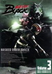 【中古】 仮面ライダーBLACK　VOL．3／石ノ森章太郎（原作）,小笠原猛（監督）,倉田てつを,井上明美,田口あゆみ,堀内孝人