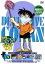 【中古】 名探偵コナン PART10 vol.5/青山剛昌(原作),こだま兼嗣(総監督),山本泰一郎(監督),須藤昌朋(キャラクターデザイン),高山みなみ(江戸川コナン),山口勝平(工藤新一),山崎和佳奈(毛利蘭),神谷明(毛利小五郎) 1,936円