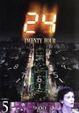 【中古】 24−TWENTY FOUR−シーズンI Vol.5/キーファー・サザーランド,レスリー・ホープ,エリシャ・カスバート,ジョエ...